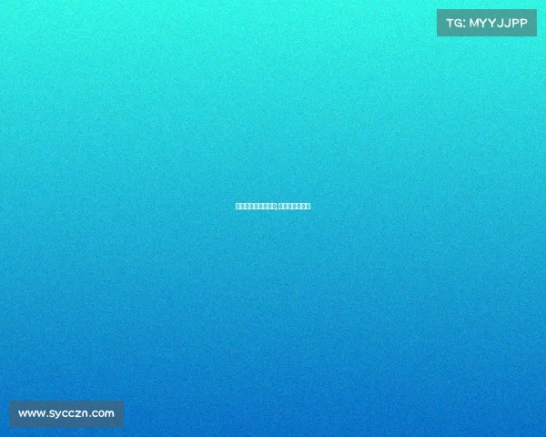 阿根廷冰岛赛事结果;阿根廷冰岛赛后