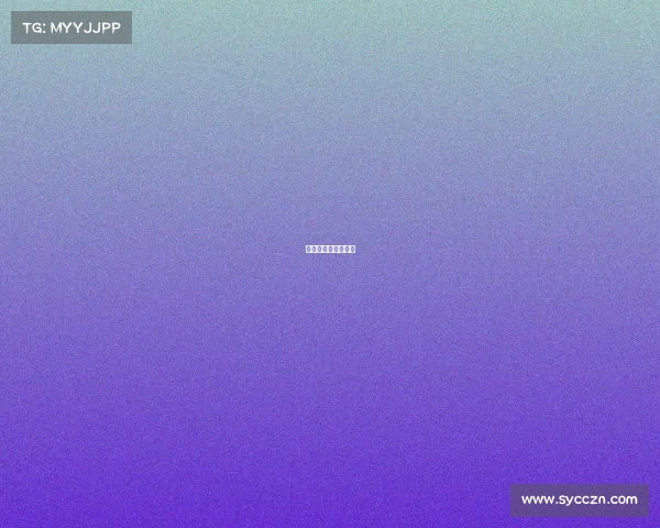 高尔夫比赛日程安排