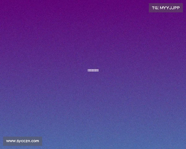 篮球竞彩对阵表